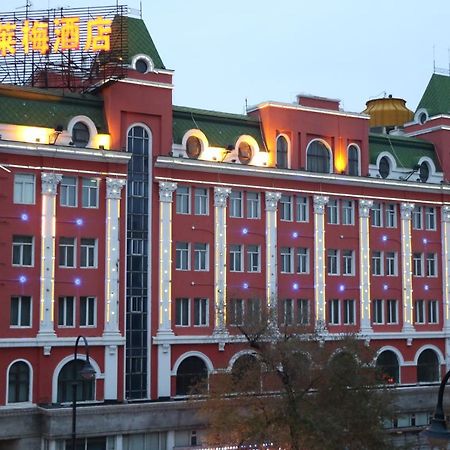 Harbin Bremen Train Station Hotel Buitenkant foto