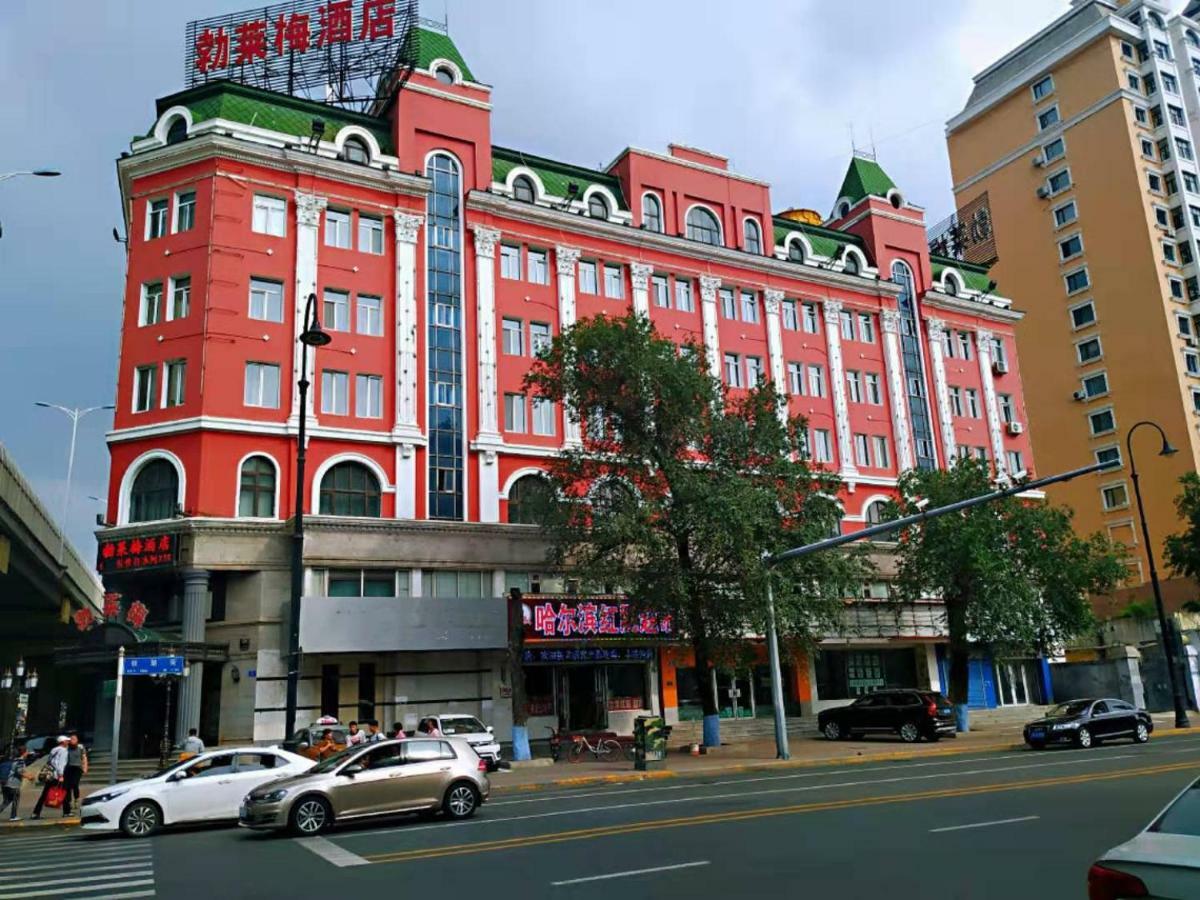Harbin Bremen Train Station Hotel Buitenkant foto