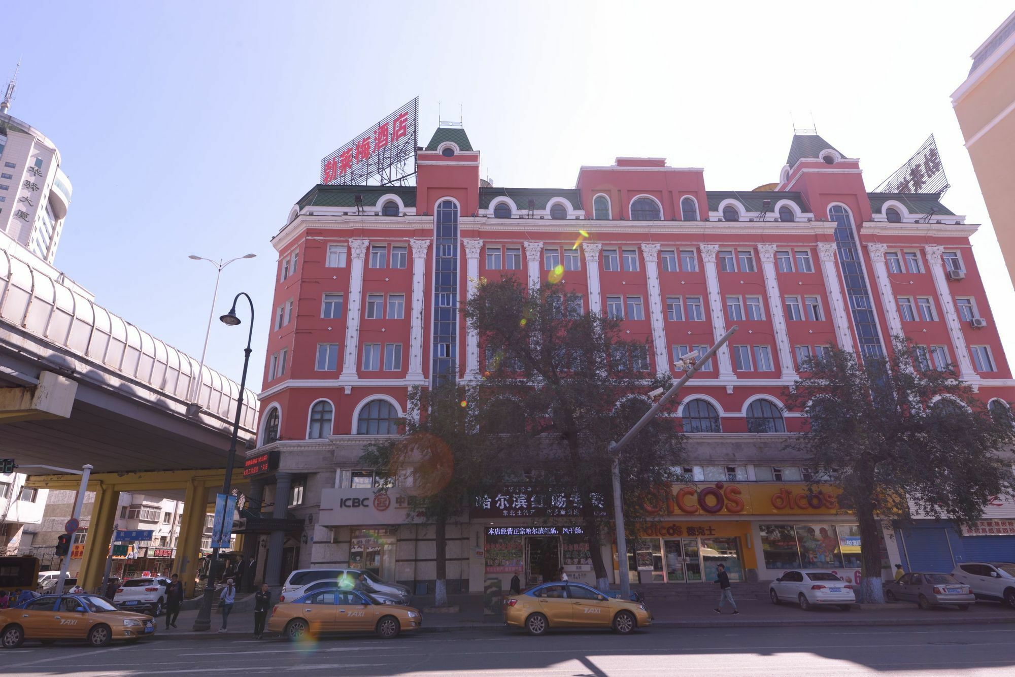 Harbin Bremen Train Station Hotel Buitenkant foto