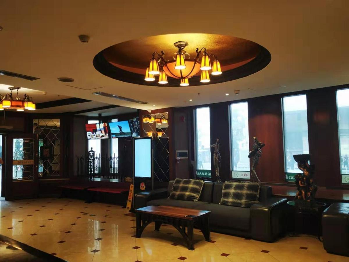Harbin Bremen Train Station Hotel Buitenkant foto